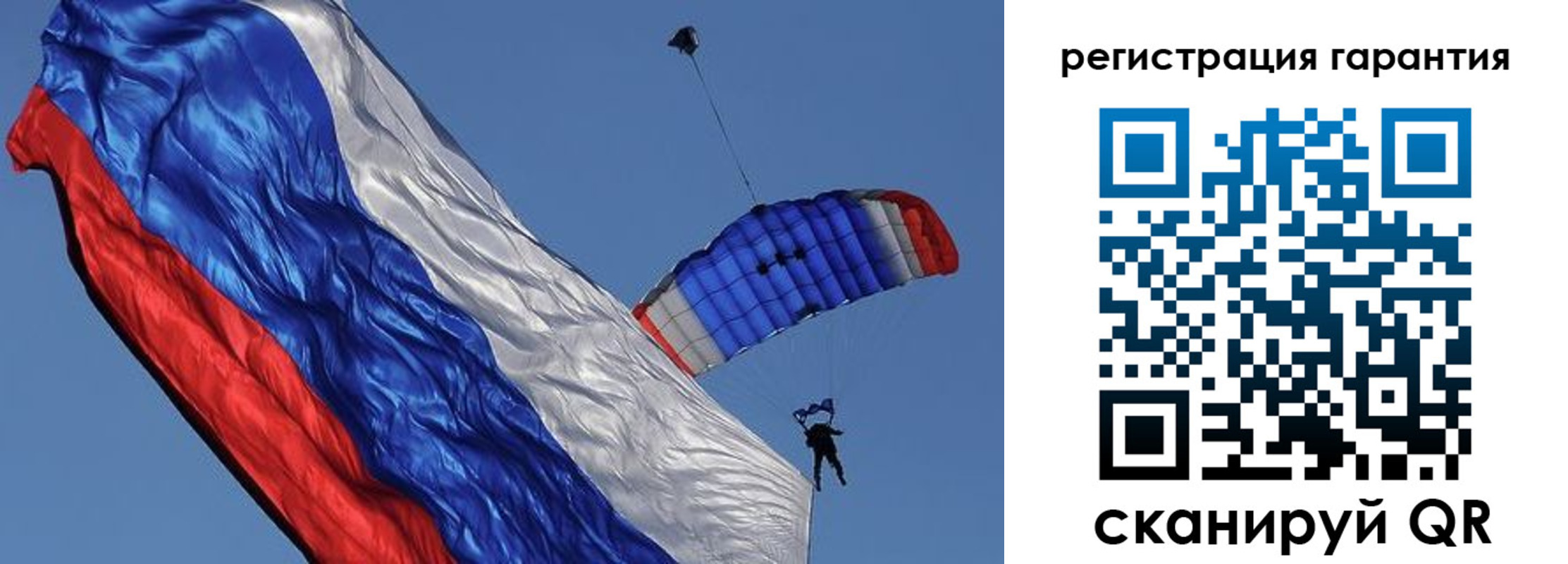 временная регистрация законно в Коркино