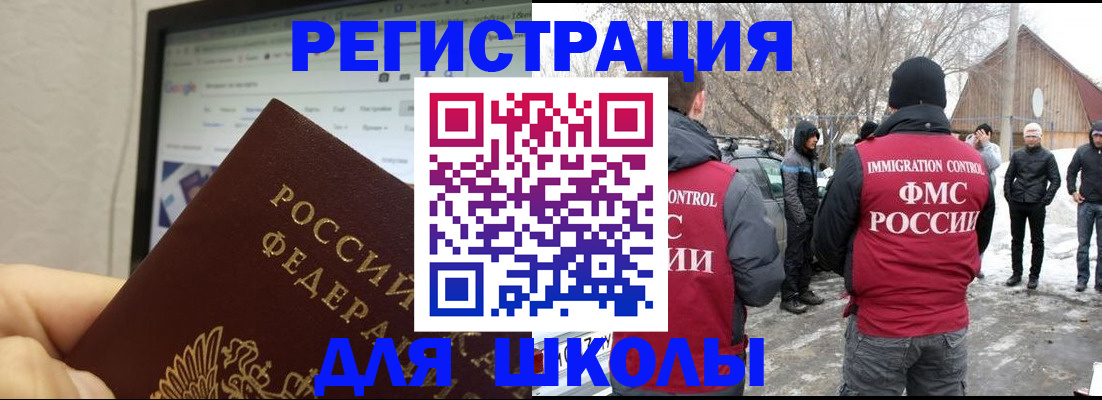 найти адрес прописки в Коркино